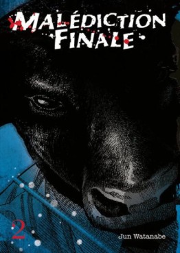 Manga - Manhwa - Malédiction Finale Vol.2