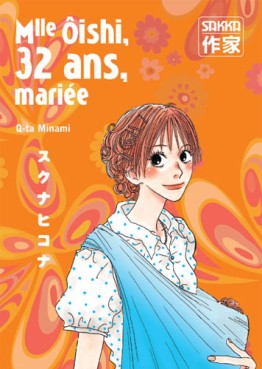 manga - Mlle Ôishi, 32 ans, mariée Vol.4