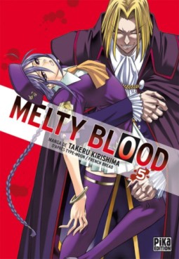 Manga - Manhwa - Melty Blood Vol.5