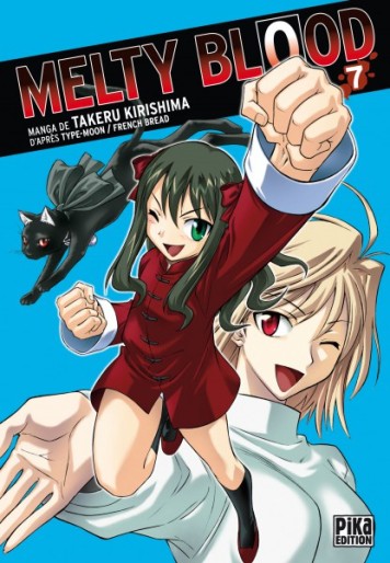 Manga - Manhwa - Melty Blood Vol.7