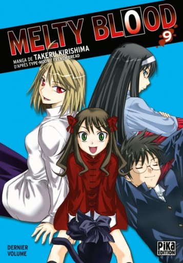 Manga - Manhwa - Melty Blood Vol.9