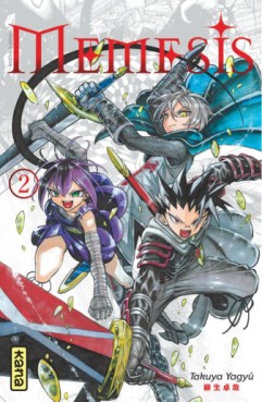 Manga - Manhwa - Memesis Vol.2