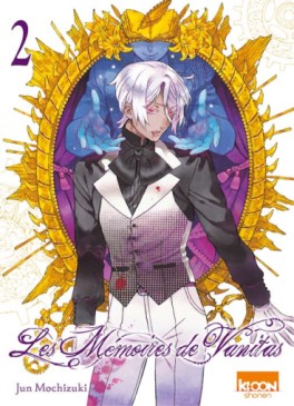 Manga - Manhwa - Mémoires de Vanitas (les) Vol.2