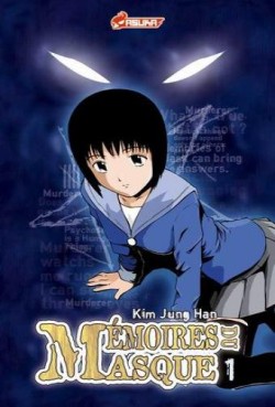 Manga - Manhwa - Mémoires du masque Vol.1
