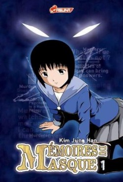 manga - Mémoires du masque Vol.1