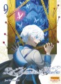 Manga - Manhwa - Mémoires de Vanitas (les) Vol.9