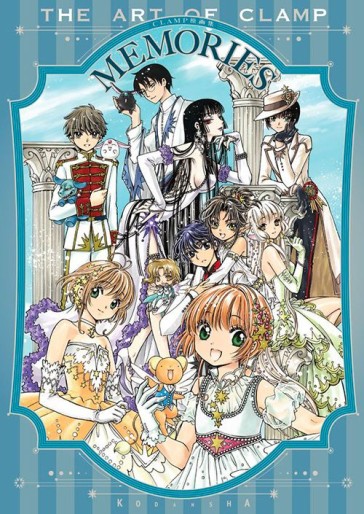 Manga - Manhwa - Clamp - Artbook - Memories jp Vol.0