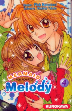 Manga - Mermaid melody Vol.4