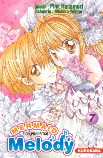 Manga - Manhwa - Mermaid melody Vol.7