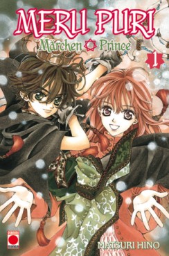 Manga - Meru Puri Vol.1