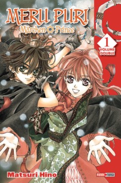 Manga - Manhwa - Meru Puri - Edition double Vol.1