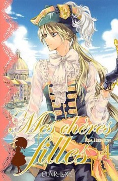 Manga - Mes chères filles Vol.4