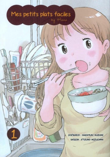 Manga - Manhwa - Mes petits plats faciles by Hana Vol.1
