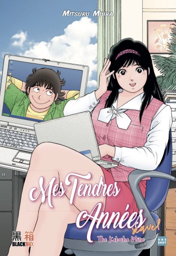 Manga - Manhwa - Mes tendres années - Sequel