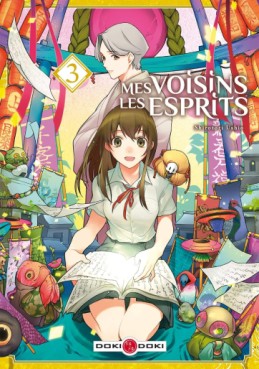 Manga - Manhwa - Mes Voisins les esprits Vol.3