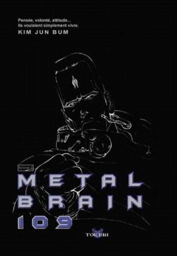 manga - Metal brain Vol.2