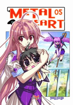 manga - Metal Heart Vol.5