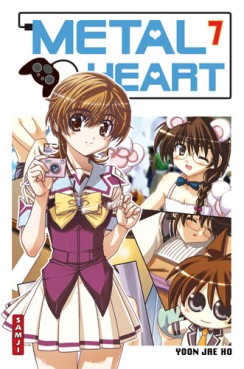 Manga - Metal Heart - Samji Vol.7