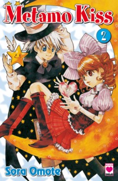 Manga - Metamo Kiss Vol.2
