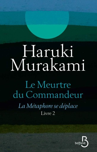 Manga - Manhwa - Meurtre du Commandeur (le) Vol.2