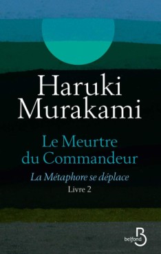 manga - Meurtre du Commandeur (le) Vol.2