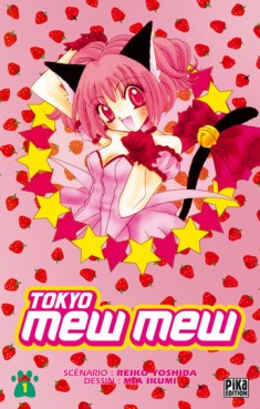 Mangas - Tokyo mew mew Vol.1