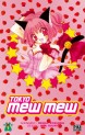 Tokyo mew mew Vol.1