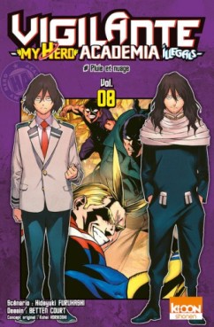 manga - Vigilante – My Hero Academia Illegals Vol.8