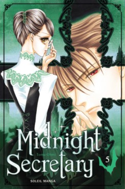 manga - Midnight Secretary Vol.5