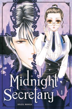 Manga - Midnight Secretary Vol.1