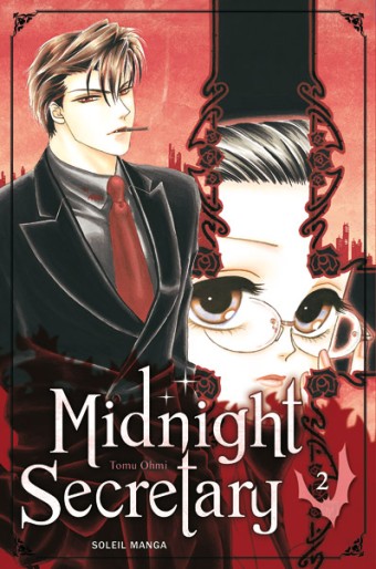 Manga - Manhwa - Midnight Secretary Vol.2