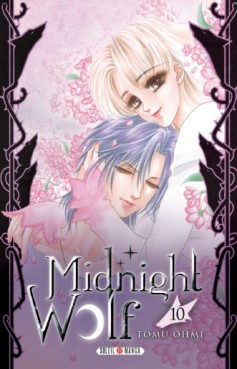 Manga - Midnight Wolf Vol.10