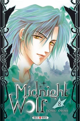 Manga - Manhwa - Midnight Wolf Vol.8