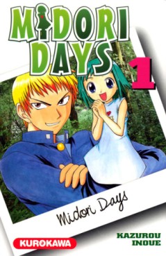 Manga - Midori Days Vol.1