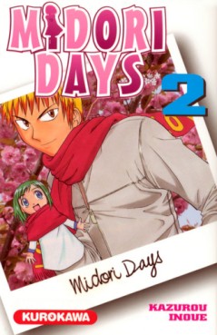Manga - Manhwa - Midori Days Vol.2