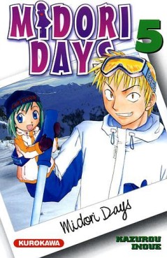 Manga - Manhwa - Midori Days Vol.5