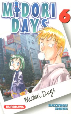 Manga - Manhwa - Midori Days Vol.6