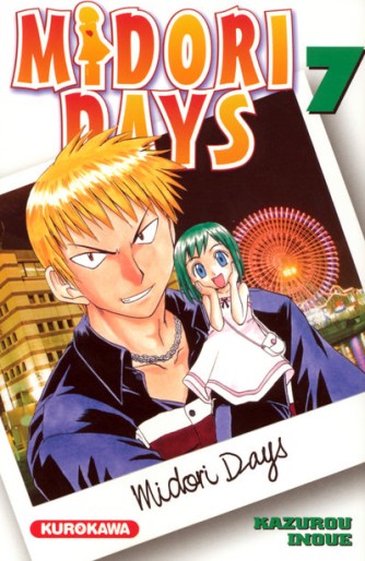 Manga - Manhwa - Midori Days Vol.7