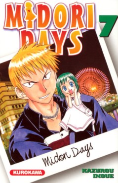 Manga - Midori Days Vol.7