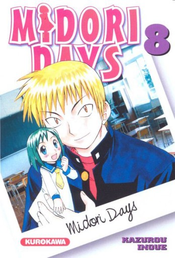 Manga - Manhwa - Midori Days Vol.8