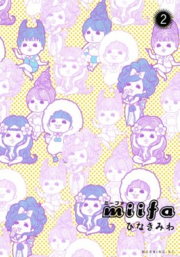 Manga - Manhwa - Miifa jp Vol.2
