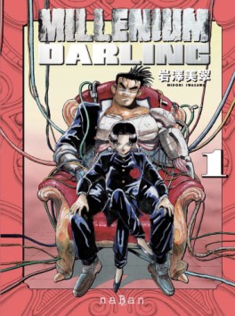 Manga - Manhwa - Millenium Darling Vol.1
