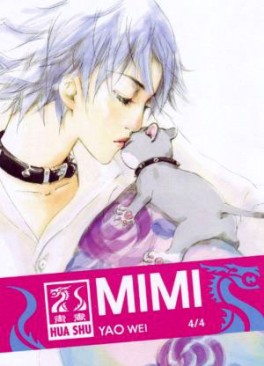 Manga - Manhwa - Mimi Vol.4