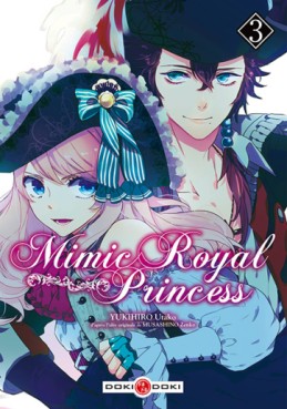 Manga - Mimic royal princess Vol.3