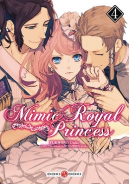 Mangas - Mimic royal princess Vol.4