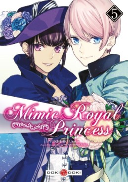 manga - Mimic royal princess Vol.5