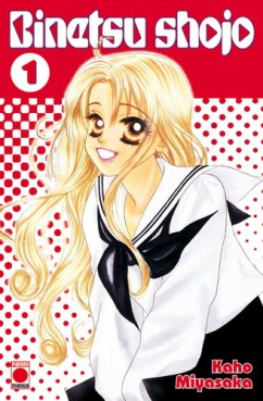 Manga - Manhwa - Binetsu shojo Vol.1