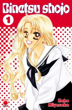 Mangas - Binetsu shojo Vol.1