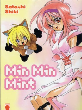 Manga - Manhwa - Min Min Mint