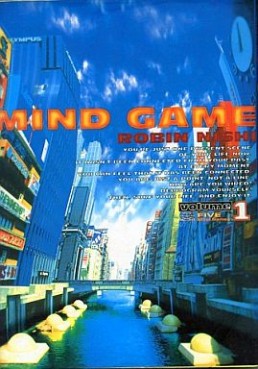 Manga - Manhwa - Mindgame jp Vol.1